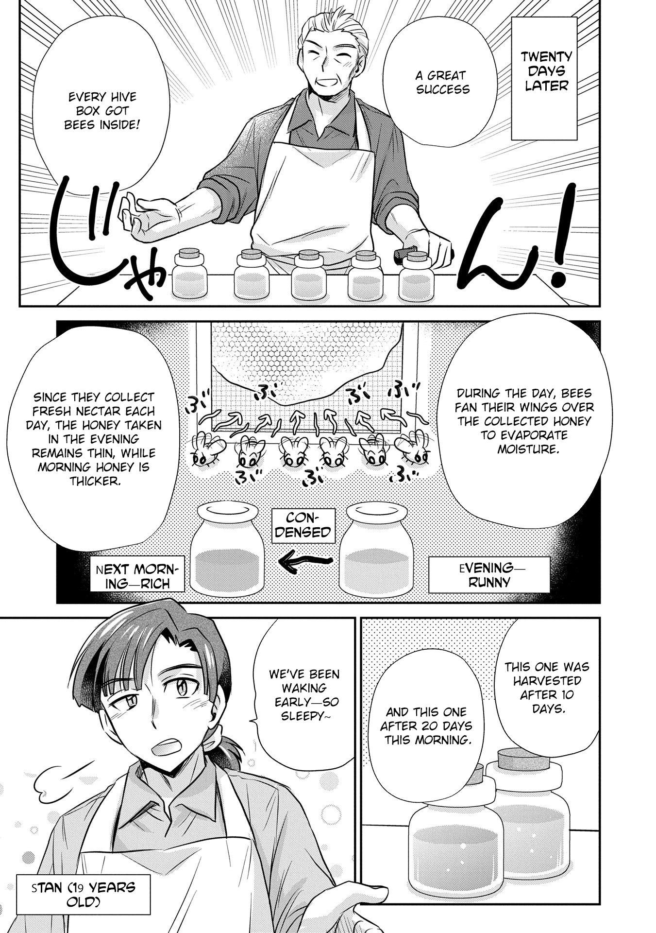 Reincarnated to Meet My Family Again, Serving Love on Every Plate Chapter 3 Page 23